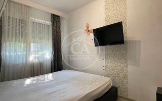 Apartament de vânzare cu 2 camere în zona Nufarul, Oradea - Poză 7