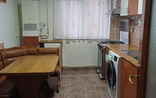 Apartament cu 4 camere decomandat, zona Octav Onicescu - Poză 3