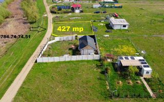 Teren intravilan construibil  - comuna Berceni - Poză 1