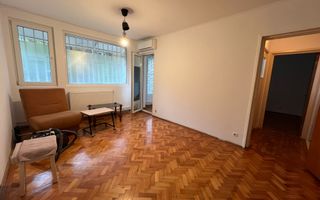 VANZARE 2 CAMERA | CENTRALA PROPRIE | ZONA DRISTOR - Poză 1