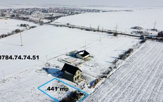 Teren INTRAVILAN cu utilitati - comuna Berceni - Poză 3