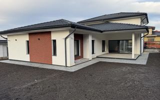 Casă Premium în Șelimbăr - Poză 3