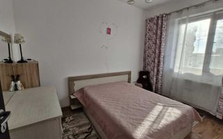 Apartament 2 camere de inchiriat, Concept Residence, Moara de Foc, Iasi - Poză 4