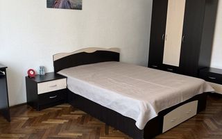 Cismigiu, Sala Palatului - Poză 1