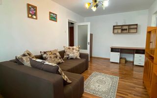 Apartament 2 camere in zona Drumul Taberei la 3 minute de metrou - Poză 1