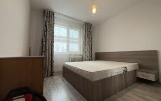 3 camere Podul Grant | Decomandat | Bloc reabilitat - Poză 1