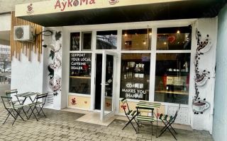 Afacere la cheie - Poză 1