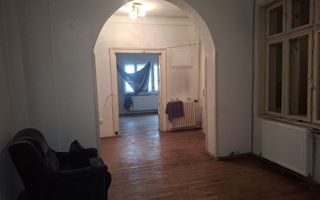 URGENT!, TEREN IN PROPRIETAE, RENOVATA IN 1996, NEGOCIABIL - Poză 5