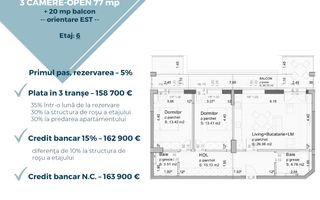 3 Camere | 0% Comision | Tractorul | 2026-2027 - Poză 10