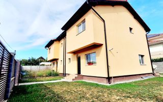 Oferim spre inchiriere casa cu 4 camere,Nemobilata in Dumbravita,aproape de Lidl - Poză 1
