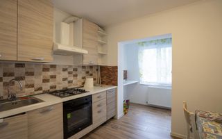 Apartament renovat 3 camere 2 bai parter inalt - Poză 2