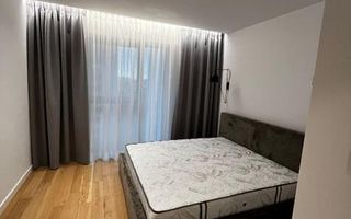 One Herastrau Towers , 2 camere mobilate si utilate, proprietar - Poză 6