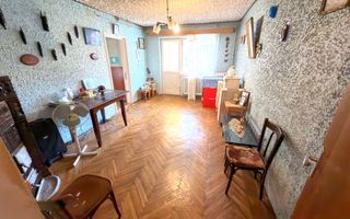 APARTAMENT 3 CAMERE ETAJ 4 CAMPULUNG - Poză 4