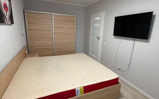 Apartament 2 camere | Etaj Intermediar | Parcare |  ARED  | Oradea | - Poză 7