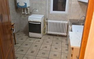 Ofer spre închiriere - Poză 2