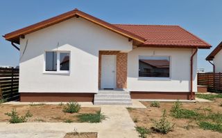 CASA PARTER ZONA INTRARE !!! - Poză 8
