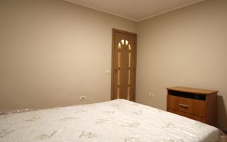 3 camere,  prima inchiriere, centrala proprie, zona Soarelui - Poză 7