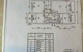 Apartament 3 camere Berceni, sect 4 - Poză 1