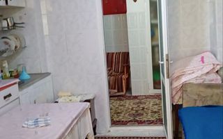 Apartament 2 camere, decomandat, etaj4/5, Micro 20 - Poză 1