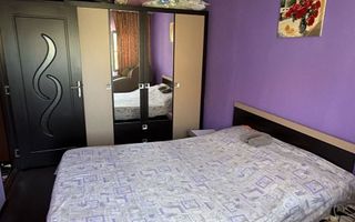 Apartament 4 camere  zona Soarelui - Poză 4