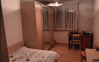 Apartament 2 Camere/ Decomandat/ Metrou Titan - Poză 5