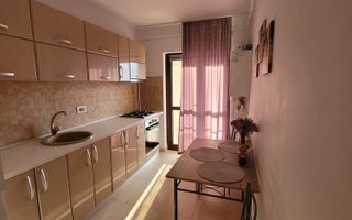 Apartament de inchiriat, zona Copou, Complex Carol Residence, 2 camere, mobilat si utilat - Poză 1