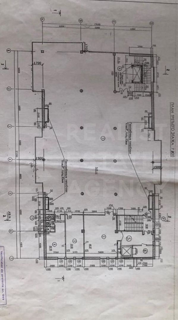 Chirie, spațiu comercial, 700 mp, str. Mircea cel Bătrîn, Ciocana - Poză 29