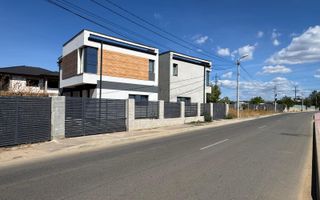 Casă P+E Modernă – Zona Aeroport | Exclusivitate RED LINE IMOBILIARE - Poză 1