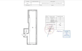 Vilă Erou Iancu Nicolae |  Locație premium stradală - Schiță 19