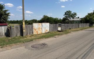 Teren intravilan 2.735 mp, Boșteni, Pașcani, deschidere 32 m - Poză 5