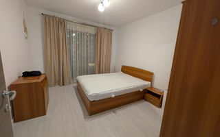 2 Camere 21 Residence Iuliu Maniu 15 Metrou Lujerului Politehnica - Poză 2
