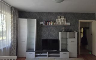 3 camere | parter | mobilat si utilat | zona excelenta | - Poză 1