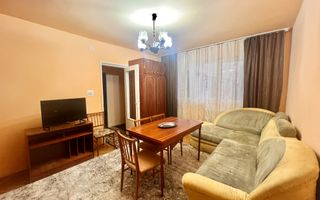 SUPER PRET | Apartament cu 3 camere | Soarelui , Timisoara - Poză 2