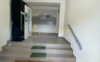 3 Camere decomandat  Grand Arena 71mp - Poză 5