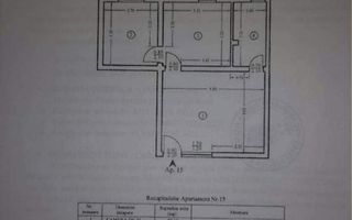 Apartament 2 camere în complexul Vișan-Hill, Visan - Poză 1