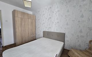 AP. 3 CAMERE LUJERULUI, MOBILAT, BUCATARIE INCHISA, PET FRIENDLY - Poză 1