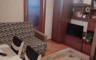 Vânzare apartament 2 camere - Poză 1