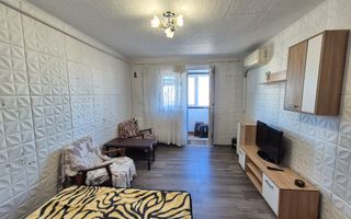 Apartament cu 2 camere 38,05 mp - metrou Raul Doamnei - Poză 1