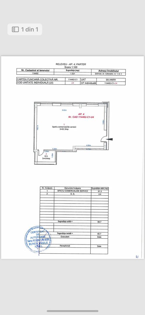 Spatiu comercial de vanzare in Selimbar - Poză 5