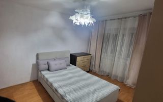 Apartament 2 Camere Nicolina - Poză 2