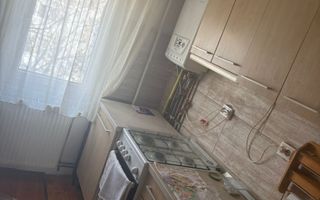 Freidorf | 2 Camere | Centrala Proprie | Mobilat si Utilat - Poză 6
