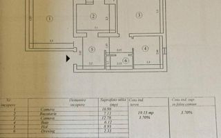 Apartament 2 camere, mobilat și utilat, cu loc de parcare, Bucium, str. Visan, Cris Estate - Poză 8