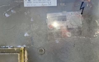 Casă Schitu Duca, 1150 mp teren, la asfalt, utilități - Poză 2