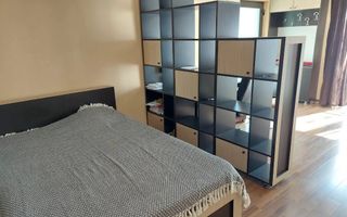 1 cameră, modern, Cartierul Zorilor, UMF, Parcare, USAMV - Poză 1