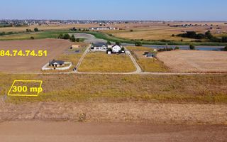 Teren intravilan construibil  - comuna Berceni - Poză 1