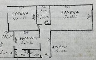 Exclusivitate. Decomandat. Etaj intermediar.  Gheorgheni - TITULESCU. - Poză 2