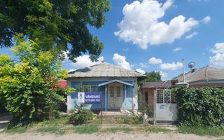 Vânzare casă într-o zonă liniștită și ecologică - Poză 1