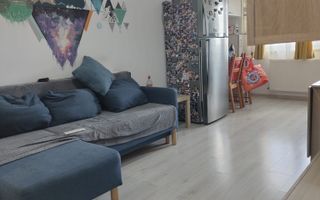 Apartament 3 camere | etaj 3 | Mobilat/Utilat | Palladium Residence - Poză 1