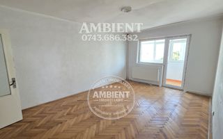 Apartament cu 2 camere, etaj 6 cu lift, VASLUI - zona CENTRU - AUROCOR; - Poză 3