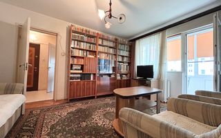 Apartament 2 camere de vânzare | Zona Rahovei - Poză 1